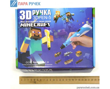 Ручка 3D Майнкрафт №5
