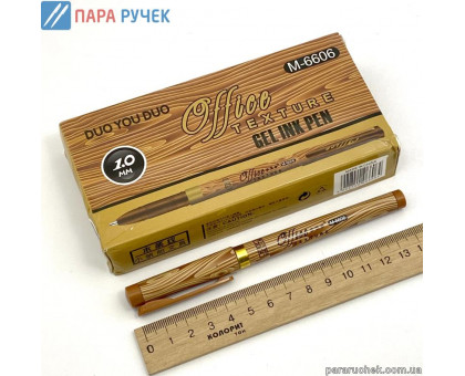 Ручка гелевая 6606 черная 1мм