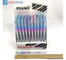 Ручка Piano PТ-173 (50шт.) син.