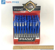 Ручка Piano PТ-350 син.