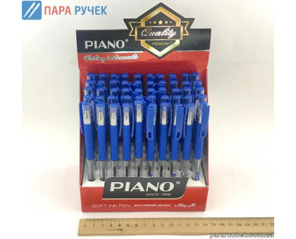 Ручка Piano PТ-350 син.