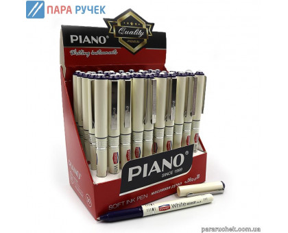 Ручка Piano PS-308 син