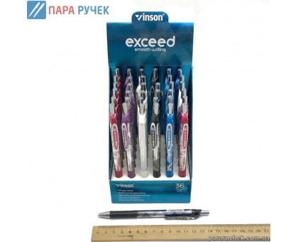 Ручка масляная Vinson 208