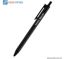 Ручка шариковая AB1065-1 черн.