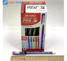 Ручка шариковая JH-908 0,7мм. син. (корпус пастель)
