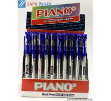 Ручка Piano PТ-195 синяя