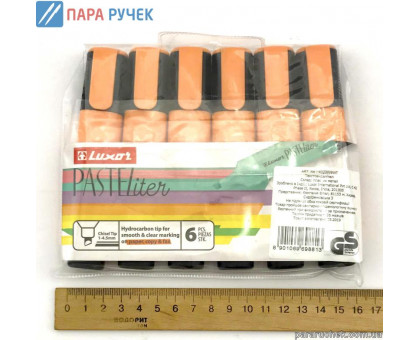 Маркер текстовый 4023 персик.
