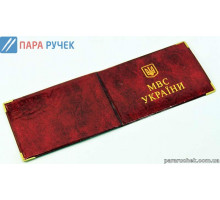 Обложка на удостоверение МВС