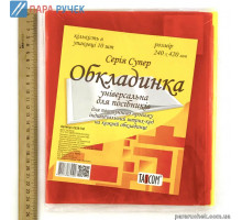 Обложка регул.СУПЕР Н240 (10шт) 2328-ТМ