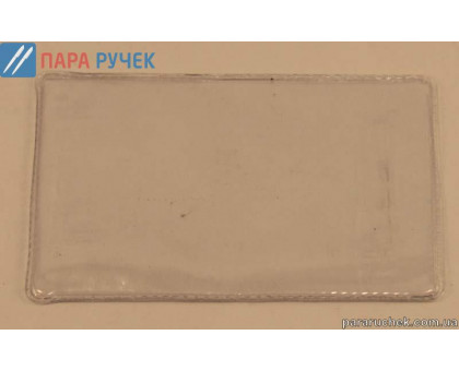 Обложка на банковскую карту