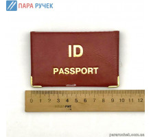 Обложка на ID карту кож. зам