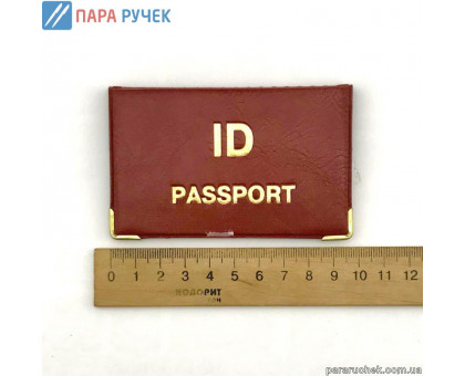 Обложка на ID карту кож. зам