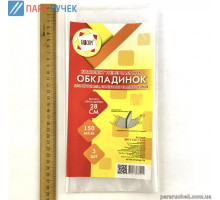 Обложка универс. Н280 Р п/э (цена за 1шт.) (3шт) 2048