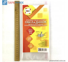 Обложка универс. Н295 Р п/э (цена за 1шт.) (3шт)2050