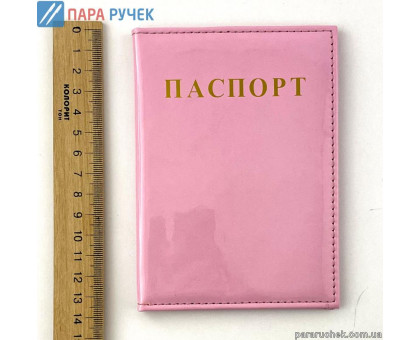 Обложка на паспорт 2760