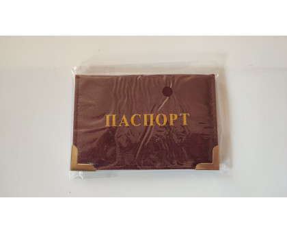 Обкладинка на ID паспорт 4995