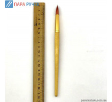 Кисточка нейлон КРУГЛАЯ №7 "Neo Line" 2207