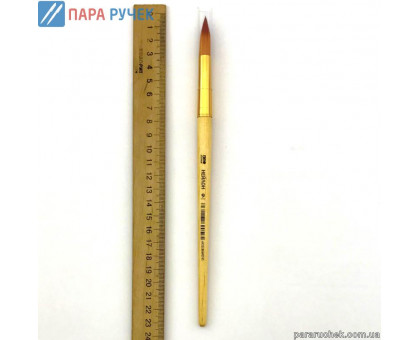 Кисточка нейлон КРУГЛАЯ №9 "Neo Line" 2209