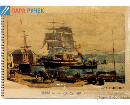 Альбом А3 на спир. 40л. (AR3740)
