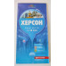 Карта план міста Херсон