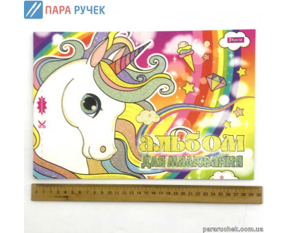 Альбом 12/100 1 Вересня 130428(д)