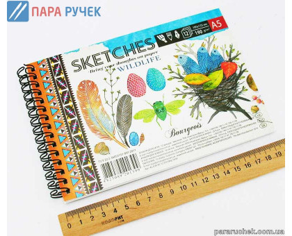 Альбом для эскизов А5 спираль (12/190)