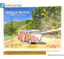 Альбом для акварели 20/200 А3 КРАФТ спир. (AK3620)
