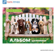 Альбом 20/100 1 Вересня 130430 д