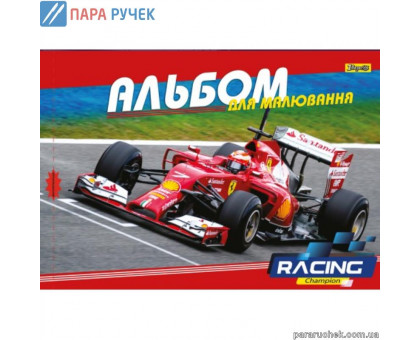 Альбом 20/100 1 Вересня 130429 м