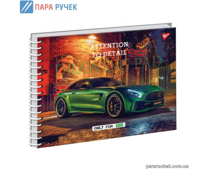 Альбом 20/100 1 Вересня 130473 спираль