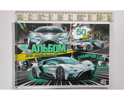 Альбом для малювання 50 листів/120щільн. пружина 11В-009, мікс (хлопчик/дівчинка)