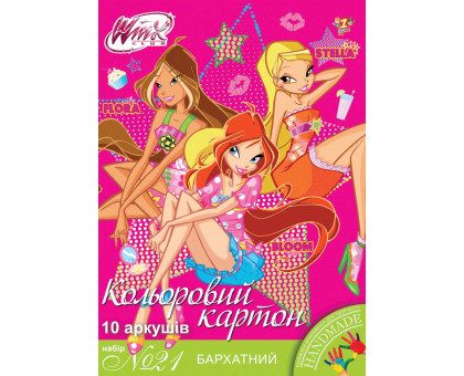 Наб.№21 цв. картона бархатного А4 - 10л (950529)