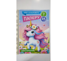 Кольоровий папір 14арк. двосторонній 11В-016