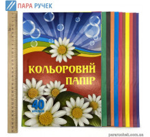 Цветная бумага 40л