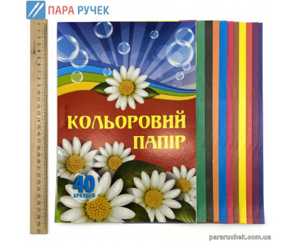 Цветная бумага 40л