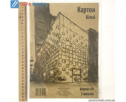 Картон белый А4 5л Колорит ЕКО