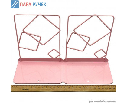 Подставка для книг 951 (набор 2шт.) квадрат