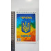 Блокнот А6 80арк. верх. пружина 8В-141, клітинка, мікс патріотичні