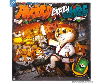Гра "Akita Crazy Chef" G-ACC-01-01 Данкотойс