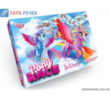 Гра "Pony Race" G-PR-01-01 Данкотойс