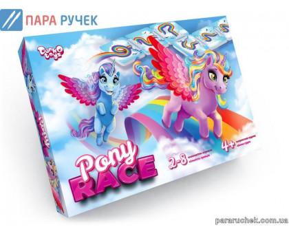 Гра "Pony Race" G-PR-01-01 Данкотойс