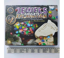 Розкопки КАМЕНІ "JEWELS AMULETS EXCAVATION" JAEX-01-01 Данкотойс