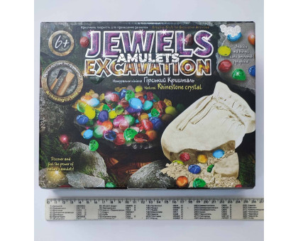 Розкопки КАМЕНІ "JEWELS AMULETS EXCAVATION" JAEX-01-01 Данкотойс
