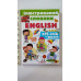 Книжка А4 тв."Ілюстрований словник ENGLISH" (575 слів + фрази)