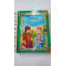 Книжка B4 тв. "Перші казки малюка"