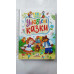 Книга-картонка А4 "Улюблені казки" 12 казок, 32 стор., Пегас