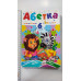 Книжка з пазлами 17х24см, "Абетка". (6 пазлів), Пегас