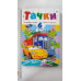 Книжка з пазлами 17х24см, "Тачки". (6 пазлів), Пегас