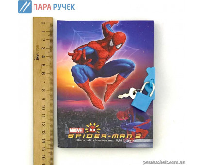 Блокнот на замочке 2334 SM