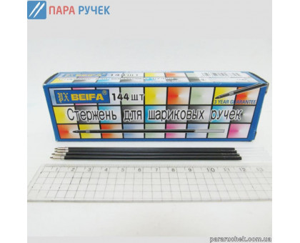 Стержень 927 оригинал зелен.